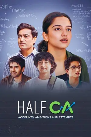 half ca season 1