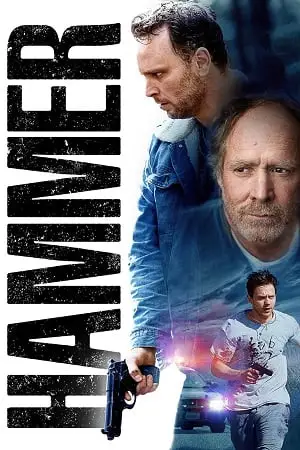 hammer 2019