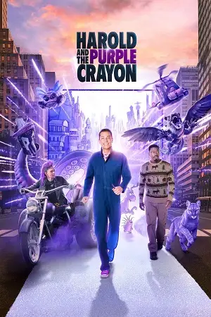 harold and the purple crayon 2024
