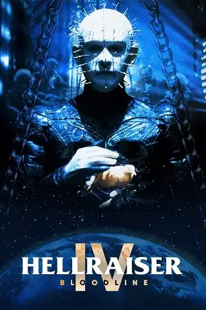 hellraiser 4 bloodline 1996