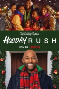 holiday rush 2019