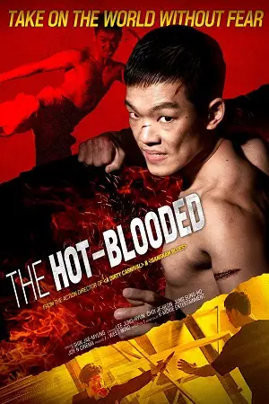 hot blood 2021