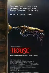 house 1985