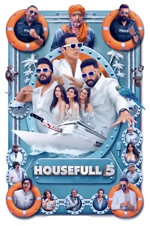 housefull 5 a b 2025