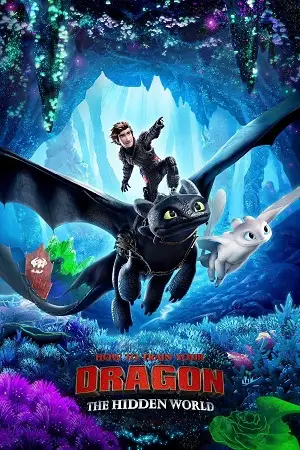 how to train your dragon 3 2019