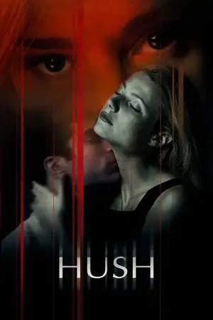 hush 1998