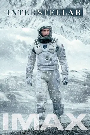 interstellar 2014