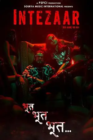 intezaar koi aane ko hai season 1