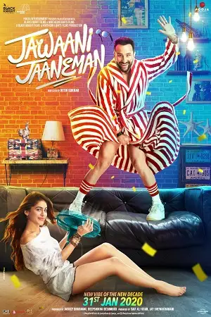 jawaani jaaneman 2020