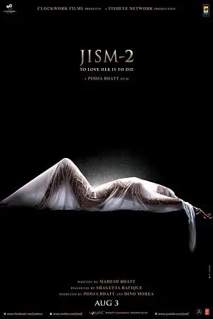jism 2 2012