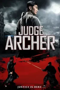 judge archer 2012
