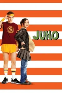 juno 2007