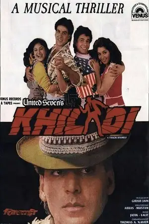 khiladi 1992