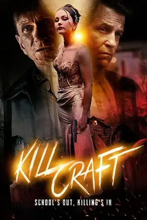 kill craft 2024