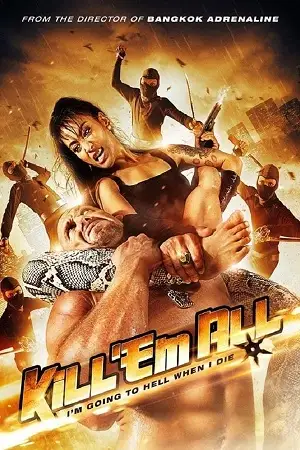 kill em all 2012