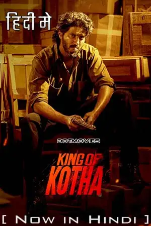king of kotha 2023