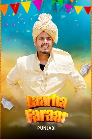 laarha faraar 2025