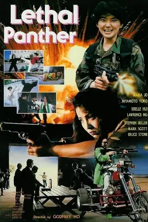 lethal panther 1990