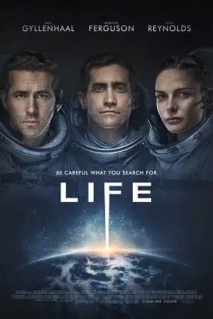 life 2017