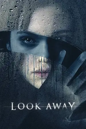 look away 2018