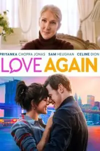 love again 2023