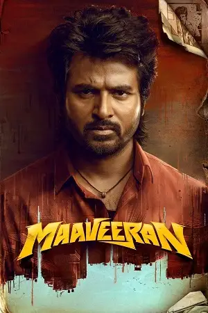 maaveeran 2023