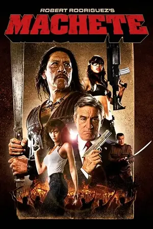 machete 2010