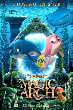 magic arch 2020
