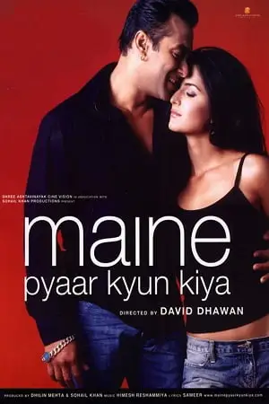 maine pyaar kyun kiya 2005