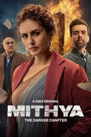 mithya 2024