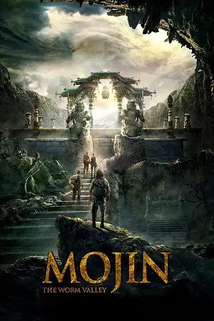 mojin the treasure valley 2019