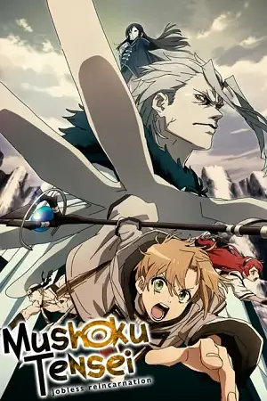 mushoku tensei jobless reincarnation season 1