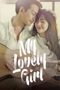 my lovely girl season 1
