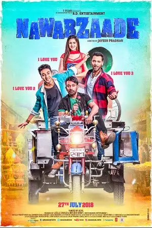 nawabzaade 2018