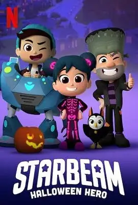 netflix starbeam halloween hero 2020