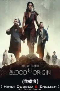 netflix the witcher blood origin 2022