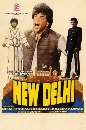 new delhi 1987