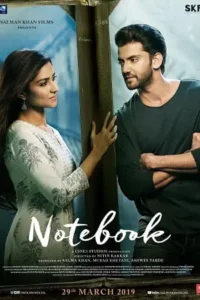 notebook 2019