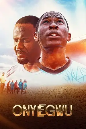 onye egwu 2024