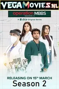 operation mbbs season 2