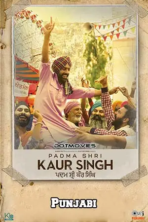 padma shri kaur singh 2022
