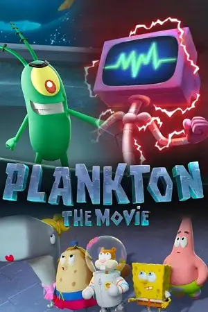 plankton the movie 2025