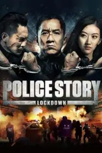 police story lockdown 2013
