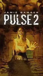 pulse 2 afterlife 2008