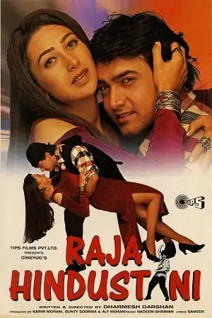 raja hindustani 1996