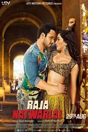 raja natwarlal 2018