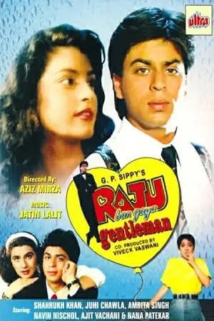 raju ban gaya gentleman 1992