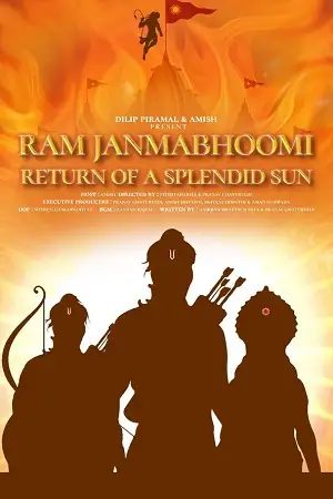 ram janmabhoomi return of a splendid sun 2024