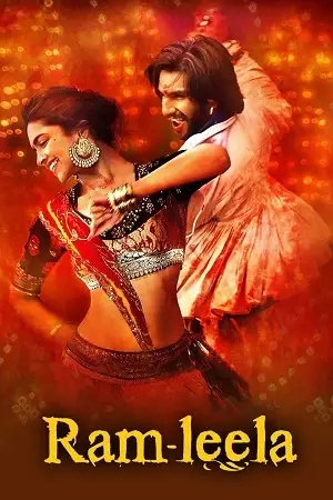 ram leela 2013