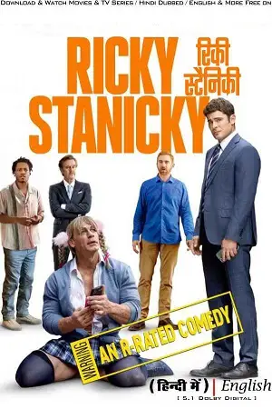ricky stanicky 2024